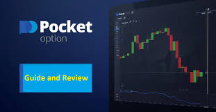 Pocket Option Safe A Comprehensive Review of Security Features Pocket Option Safe A Comprehensive Review of Security Features