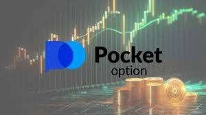 Everything You Need to Know About Your Pocket Option Account 31