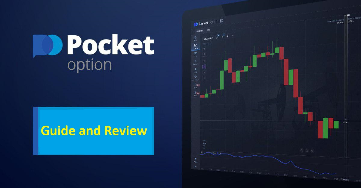 The Future of Trading Pocket Option Auto Trading Bot